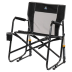 Freestyle Rocker | Featured Outdoor Choice | Outlandridge E863