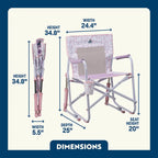 Freestyle Rocker | Featured Outdoor Choice | Outlandridge E863