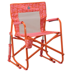 Freestyle Rocker | Featured Outdoor Choice | Outlandridge E863