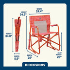 Freestyle Rocker | Featured Outdoor Choice | Outlandridge E863
