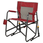 Freestyle Rocker | Featured Outdoor Choice | Outlandridge E863