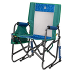 Stowaway Rocker | Featured Outdoor Choice | Outlandridge A0B1