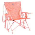 Kickback Rocker | Featured Outdoor Choice | Outlandridge 5D5A