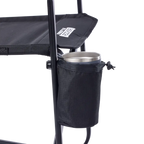 Freestyle Rocker Elite | Featured Outdoor Choice | Outlandridge 388B