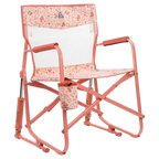 Freestyle Rocker Elite | Featured Outdoor Choice | Outlandridge A6E2