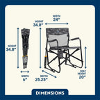 Freestyle Rocker Elite | Featured Outdoor Choice | Outlandridge A6E2