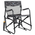 Freestyle Rocker Elite | Featured Outdoor Choice | Outlandridge A6E2