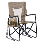Adjustable Rocker | Featured Outdoor Choice | Outlandridge 4E50