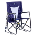 Adjustable Rocker | Featured Outdoor Choice | Outlandridge 4E50