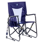 Adjustable Rocker | Featured Outdoor Choice | Outlandridge 4E50