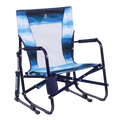 Beach Rocker | Featured Outdoor Choice | Outlandridge AF6E