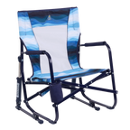 Beach Rocker | Featured Outdoor Choice | Outlandridge AF6E