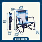 Beach Rocker | Featured Outdoor Choice | Outlandridge AF6E
