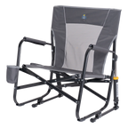 FirePit Rocker — Outdoor Setup Pick | Outlandridge E587