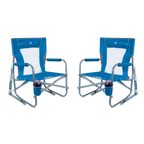 Beach Rocker Bundle | Camp-Ready Selection | Outlandridge 38AC