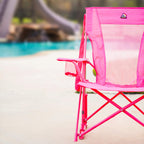Comfort Pro Rocker - Blush | Camp-Ready Selection | Outlandridge A981