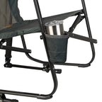 FirePit Rocker — Outdoor Setup Pick | Outlandridge E587