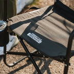 Freestyle Rocker Elite | Featured Outdoor Choice | Outlandridge A6E2