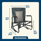 FirePit Rocker — Outdoor Setup Pick | Outlandridge E587