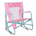 Beach Rocker | Featured Outdoor Choice | Outlandridge AF6E