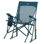 BreezeRocker | Featured Outdoor Choice | Outlandridge A1B7